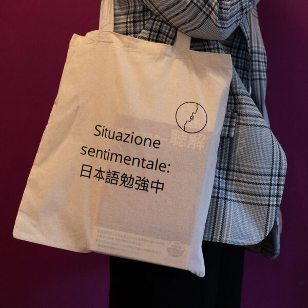 Tote bag situazione sentimentale
